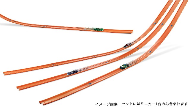 Hot Wheels トラック数台セット　付属品有り Amazon.co.jp: 【Amazon.co.jp 限定】ホットウィール(Hot Wheels